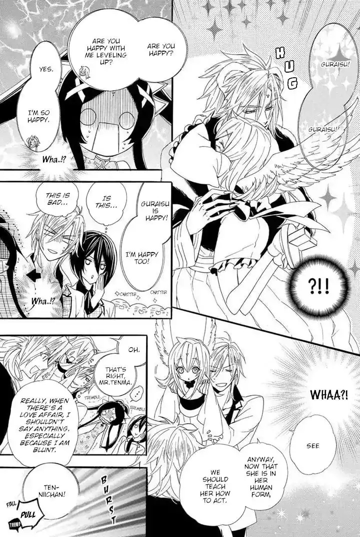 Kami-sama Gakuen @ Armeria Chapter 22 11